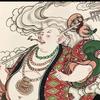 开朗网友杨大爷