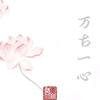 啊欢