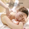 芸水瑶美肤美体美睫官方号