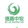 大锭王厂家丨李老师