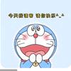 心归零点