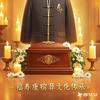 一生唯友