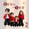 清风自渡