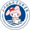 三旅小张学姐