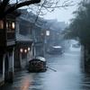 江南秋雨