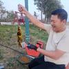 老华钓鱼
