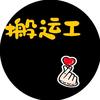 萧沐寒
