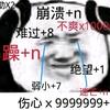 推荐好剧（）