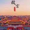 阳光