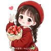 🍓乔小姐