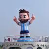 李发财