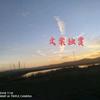 黑土豆68  （必回关）