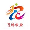 飞博农业~生姜联盟