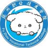 抚职学院校园墙（🗂️👀主页）
