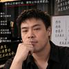 歌剧研习社
