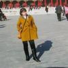 兰如海
