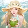 香菜
