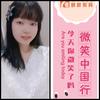 叶紫