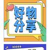 玲姐