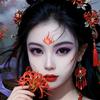 🌹魅🌹
