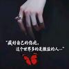 小黄油美式不加糖