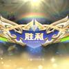 竹炭