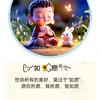 美艳源生态农场
