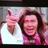 故事里的故事