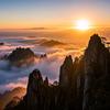 漫步黄山看日出