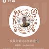 小张爱路亚🎣