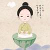 惮