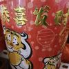 棉花棒棒糖