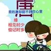 唐 🌰 炒栗子