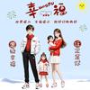 时光静好