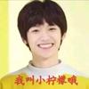 他俩真配