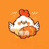 阿聪么