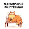 挽几缕清风