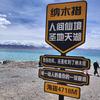 雪峰
