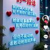 小智优选橱窗