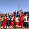 郑州户外徒步爬山群(请不要连赞谢谢)