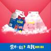 悠悠我心光明牛奶(安顺总经销)官方号