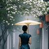 烟雨度青山