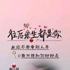 怣忈