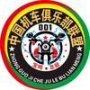 【盟主】豆哥