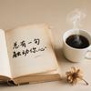 陌殇