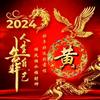 炫彩乐园
