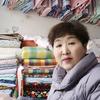 瓦岗家纺郑正好