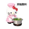 奶油小蛋糕（拼豆接🥚）