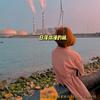 山海藏深意