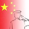 和谐社会